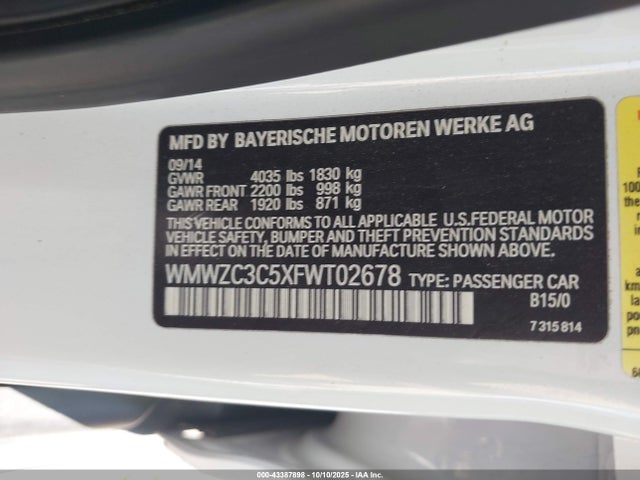 2015 MINI COUNTRYMAN WMWZC3C5XFWT02678 Photo 8