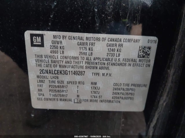 Chevrolet lea - e85 max, aluminum 2016 2GNALCEK3G1149287 Image 9