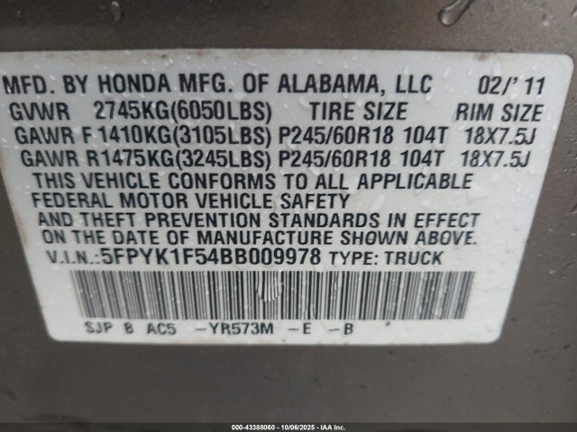 2011 HONDA RIDGELINE 5FPYK1F54BB009978 Photo 8
