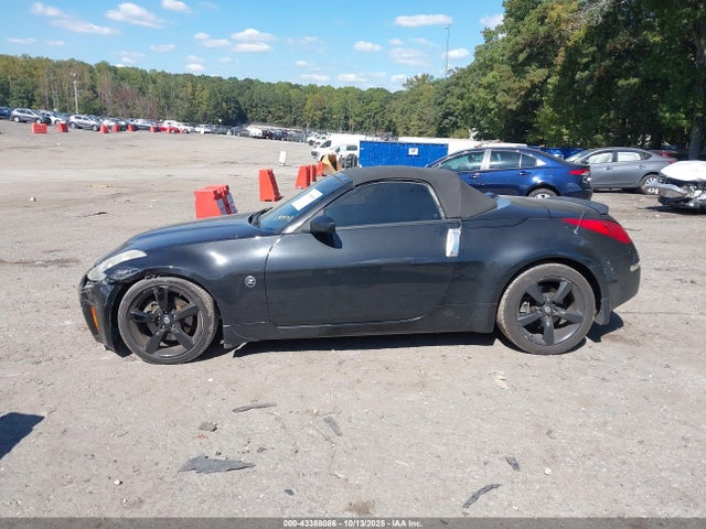 2007 Nissan 350z Touring მანქანა იყიდება აუქციონზე, vin: JN1BZ36A57M653641, აუქციონის ნომერი: 43388086