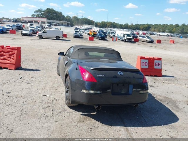 2007 Nissan 350z Touring მანქანა იყიდება აუქციონზე, vin: JN1BZ36A57M653641, აუქციონის ნომერი: 43388086