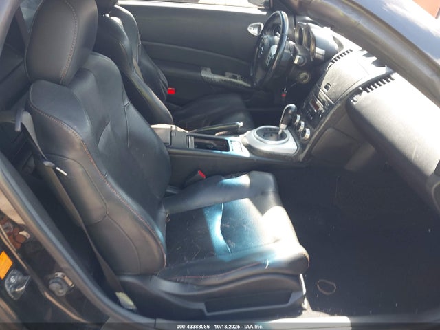 2007 Nissan 350z Touring მანქანა იყიდება აუქციონზე, vin: JN1BZ36A57M653641, აუქციონის ნომერი: 43388086