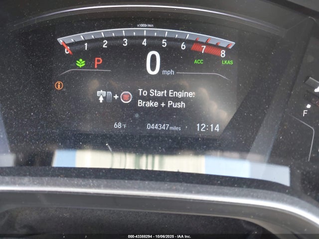 7FARW1H58LE023130 Honda Cr-v 2wd Ex