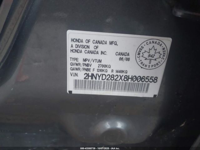 2008 ACURA MDX 2HNYD282X8H006558 Photo 8