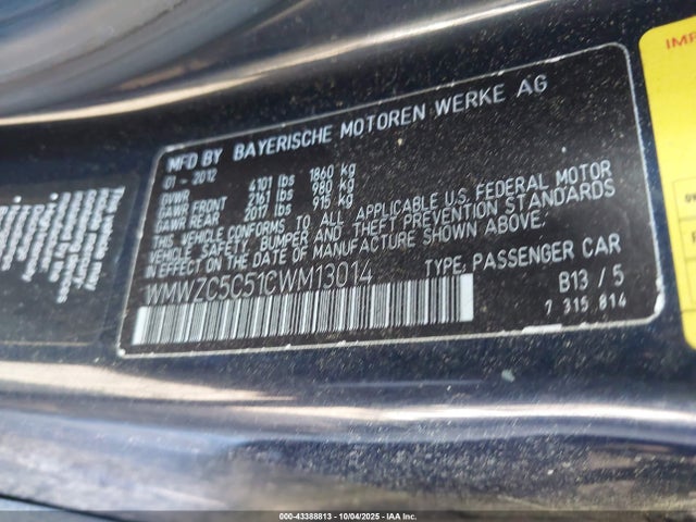 2012 MINI COOPER S COUNTRYMAN WMWZC5C51CWM13014 Photo 8