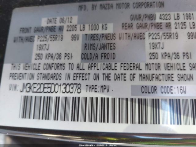 2013 MAZDA CX-5 JM3KE2DE5D0130378 Photo 8