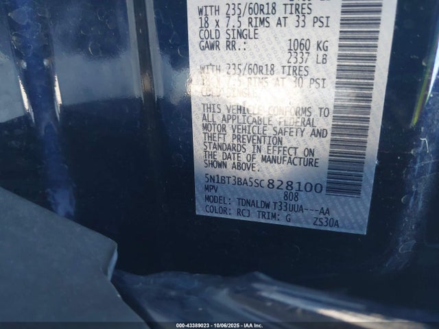 Nissan 2025 2025 5N1BT3BA5SC828100 Image 9