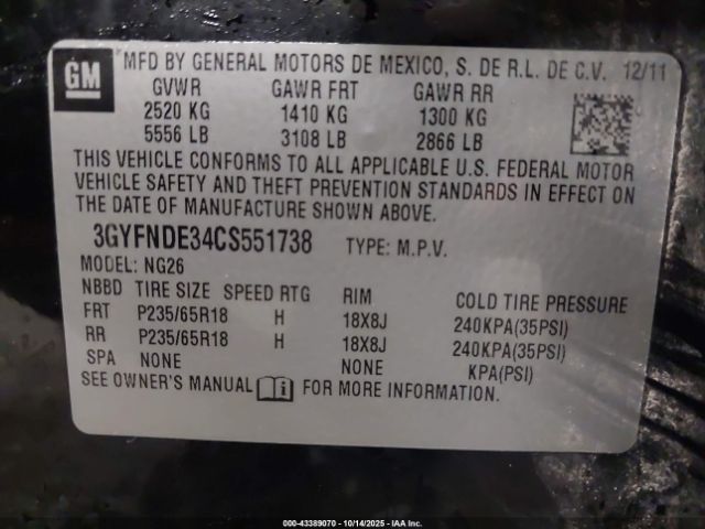 2012 CADILLAC SRX 3GYFNDE34CS551738 Photo 8