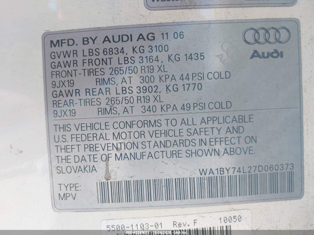 2007 AUDI Q7 WA1BY74L27D060373 Photo 8