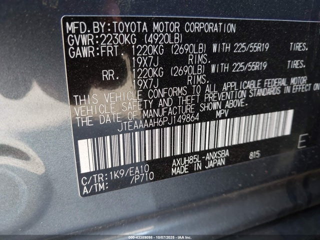 Toyota Venza Limited 2023 JTEAAAAH6PJ149864 Image 9