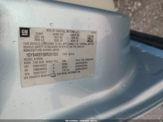 2011 CADILLAC ESCALADE ESV 1GYS4KEF0BR391553 Photo 8