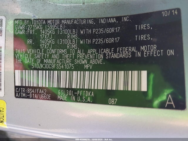 5TDZK3DC9FS541075 Toyota 2gr-fks