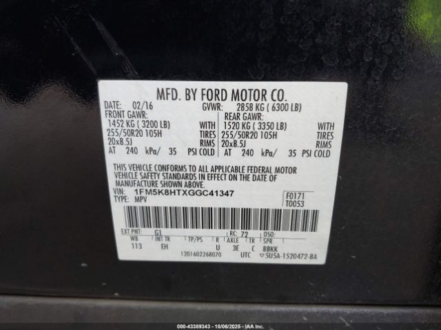 2016 FORD EXPLORER 1FM5K8HTXGGC41347 Photo 8