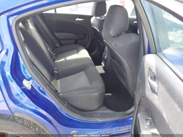 2021 DODGE CHARGER 2C3CDXHG6MH679239 Photo 7