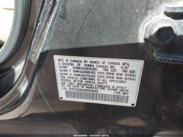 2008 ACURA MDX 2HNYD28338H514055 Photo 8