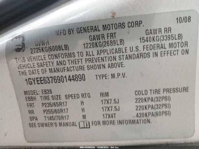 2009 CADILLAC SRX 1GYEE637690144890 Photo 8