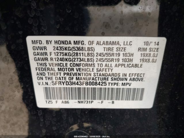 2015 ACURA MDX 5FRYD3H43FB008425 Photo 8