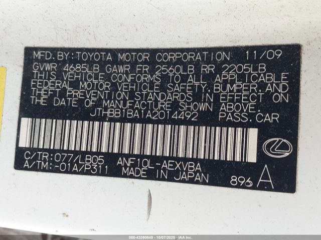 2010 LEXUS HS 250H JTHBB1BA1A2014492 Photo 8