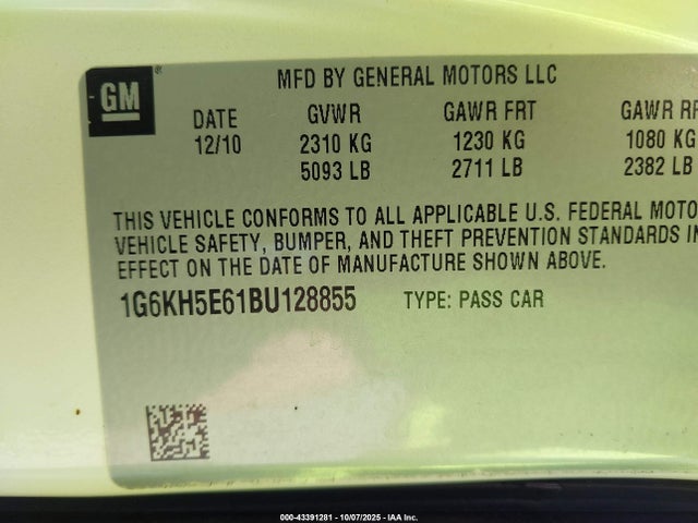 2011 CADILLAC DTS 1G6KH5E61BU128855 Photo 8