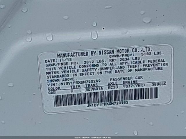 2016 INFINITI Q70L JN1BY1PRXGM720262 Photo 8