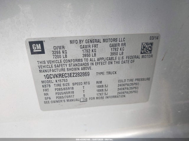 1GCVKREC3EZ282869 Chevrolet l83 - vvt, afm (active fuel management), aluminum