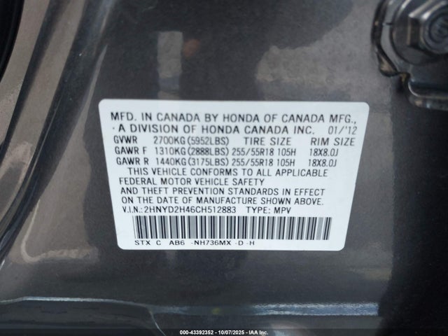 43392352 :رقم المزاد ، 2HNYD2H46CH512883 vin ، 2012 Acura Mdx Technology Package مزاد بيع