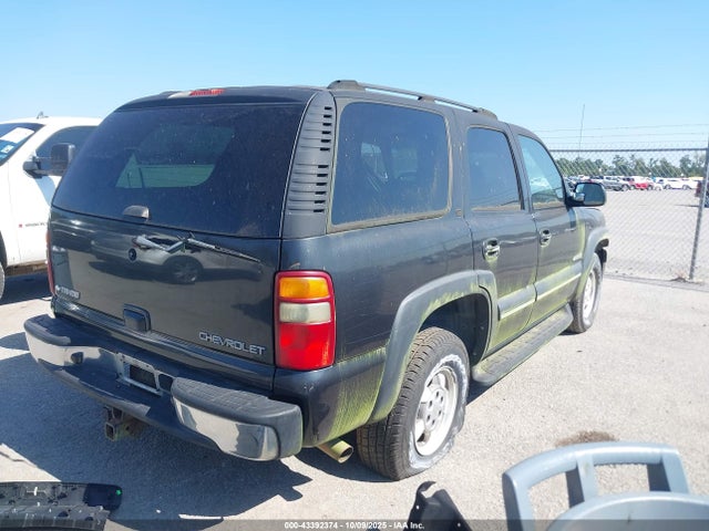 2003 Chevrolet Tahoe Lt მანქანა იყიდება აუქციონზე, vin: 1GNEC13Z83R242636, აუქციონის ნომერი: 43392374
