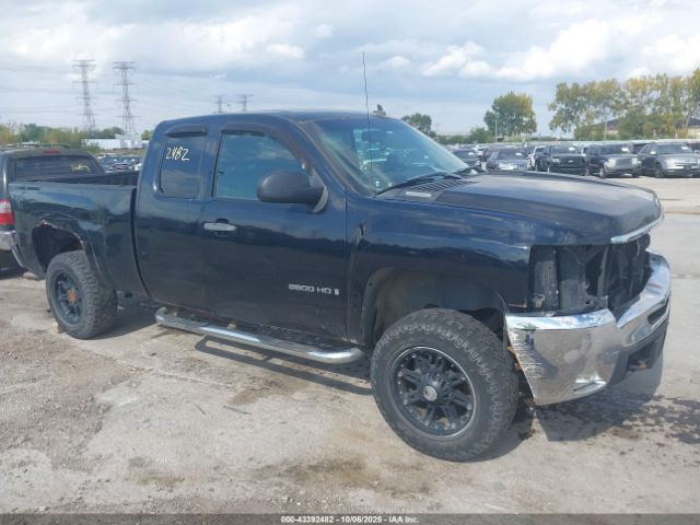 2007 CHEVROLET SILVERADO 2500HD 1GCHK29K77E598436 Photo 0