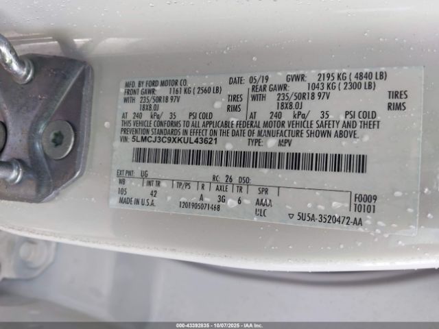 2019 LINCOLN MKC 5LMCJ3C9XKUL43621 Photo 8