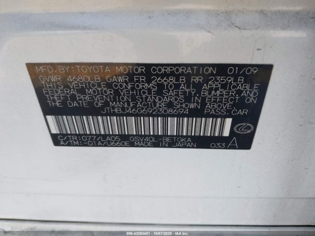 2009 LEXUS ES 350 JTHBJ46G692308694 Photo 8