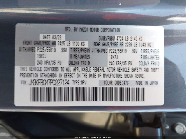 2023 MAZDA CX-5 JM3KFBCM7P0227124 Photo 8