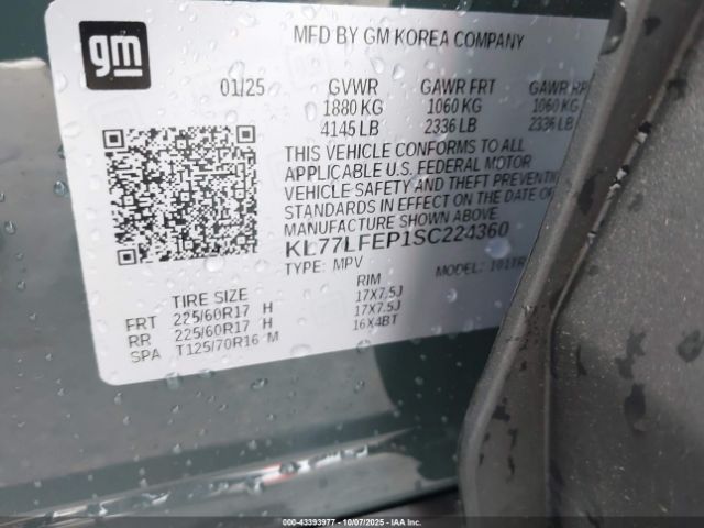 2025 CHEVROLET TRAX KL77LFEP1SC224360 Photo 8