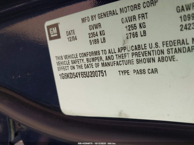 2005 CADILLAC DEVILLE 1G6KD54Y65U200751 Photo 8