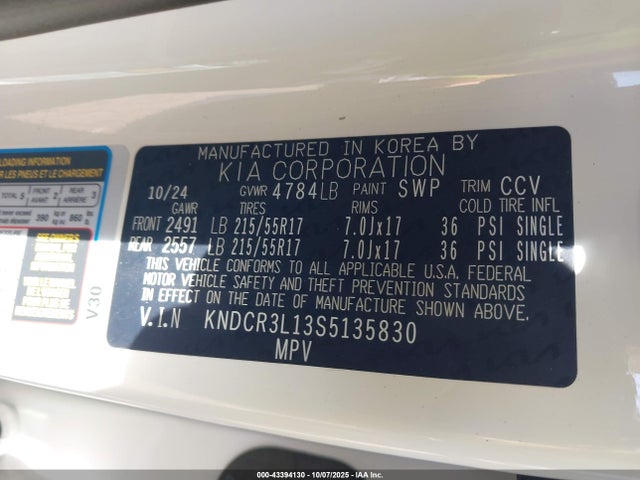 KIA Niro Ev Wind 2025 KNDCR3L13S5135830 Image 9