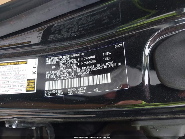 2024 LEXUS RZ 450E JTJAAAABXRA023992 Photo 8