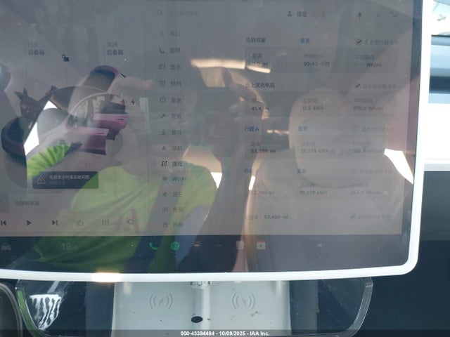 2023 TESLA MODEL Y 7SAYGAEE0PF861752 Photo 6