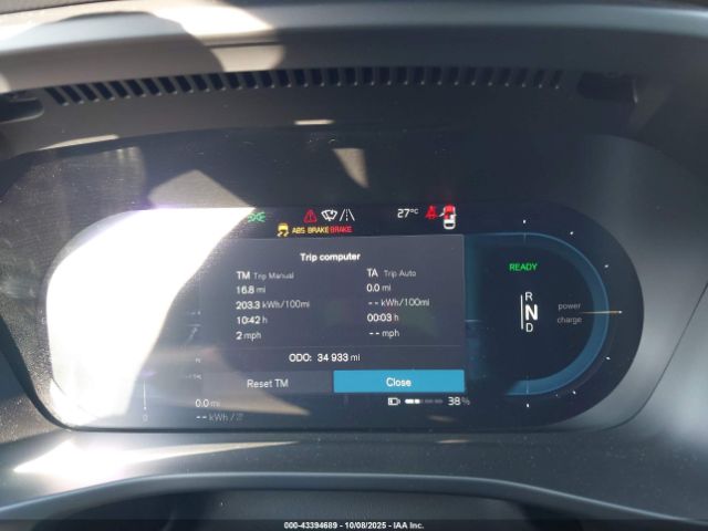 2023 VOLVO C40 RECHARGE PURE ELECTRIC YV4ED3GM7P2026420 Photo 6