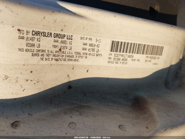 2012 FIAT 500 3C3CFFAR1CT106254 Photo 8