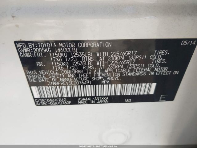 2014 TOYOTA RAV4 JTMBFREV5ED076491 Photo 8