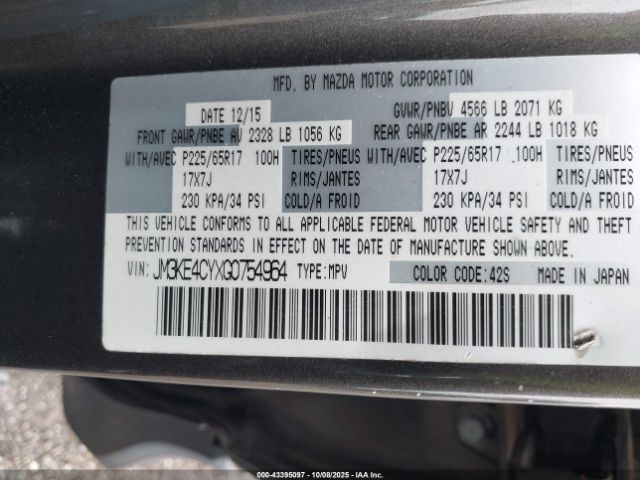 2016 MAZDA CX-5 JM3KE4CYXG0754964 Photo 8