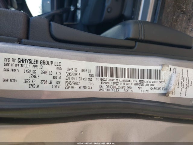 2014 JEEP GRAND CHEROKEE 1C4RJEAG8EC151042 Photo 8