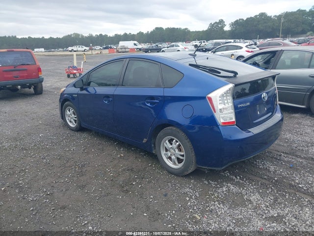 2011 Toyota Prius Two მანქანა იყიდება აუქციონზე, vin: JTDKN3DU2B0291208, აუქციონის ნომერი: 43395231