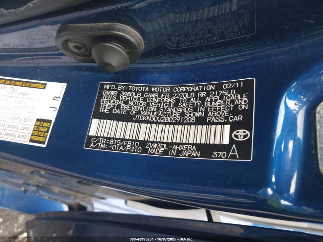 2011 Toyota Prius Two მანქანა იყიდება აუქციონზე, vin: JTDKN3DU2B0291208, აუქციონის ნომერი: 43395231