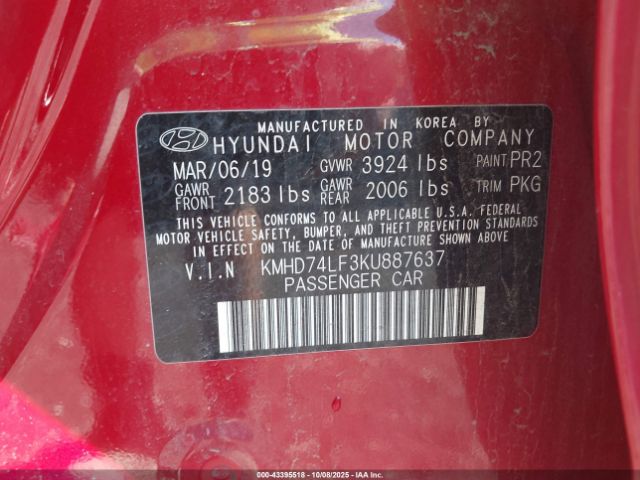 2019 HYUNDAI ELANTRA KMHD74LF3KU887637 Photo 8