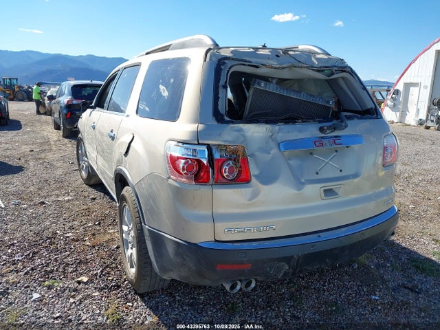 2008 GMC ACADIA 1GKEV23798J289949 Photo 5