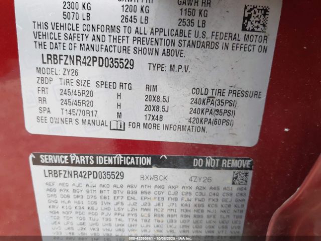 2023 BUICK ENVISION LRBFZNR42PD035529 Photo 8