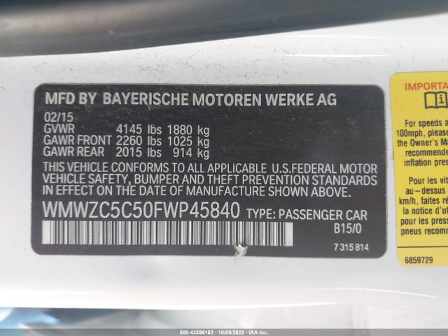 2015 MINI COUNTRYMAN WMWZC5C50FWP45840 Photo 8