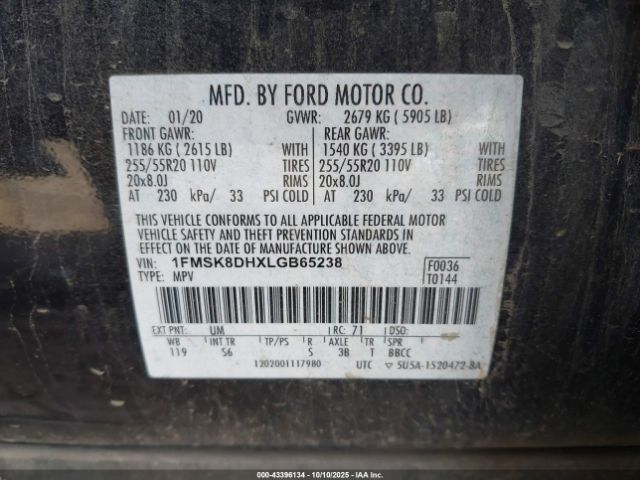 2020 FORD EXPLORER 1FMSK8DHXLGB65238 Photo 8