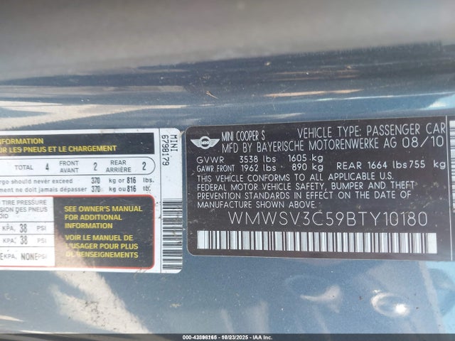 2011 MINI COOPER S WMWSV3C59BTY10180 Photo 8