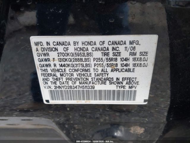 2007 ACURA MDX 2HNYD28347H511339 Photo 8